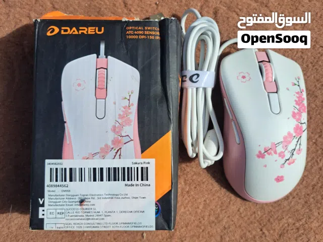 ماوس اصلي ار جي بي