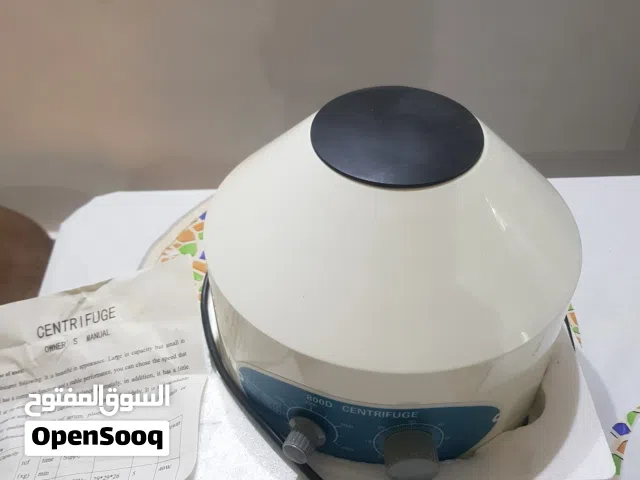 جهاز سينتريفيوجين ( فصل البلازما )