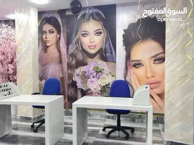اغراض صالون نسائي للبيع في الزرقاء الحالة شبه جديد