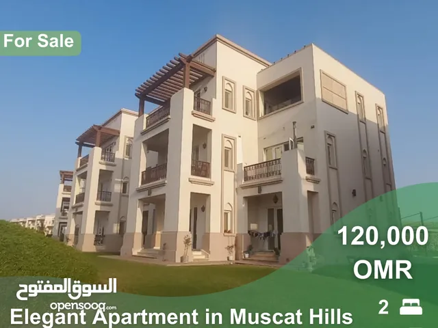 Elegant Apartment for Sale in Muscat Hills   REF 309MB