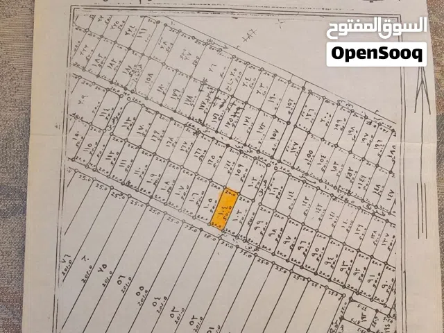 Residential Land for Sale in Jordan Valley Dead Sea