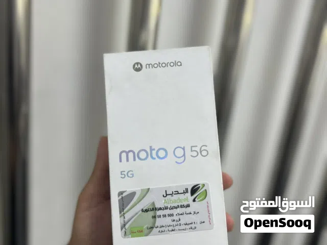 Moto G56 5G 12RAM / 256GB 	 	  جديد مسكر بالكرتونة  كفالة الوكيل الرسمي وشركتنا 3 سنوات