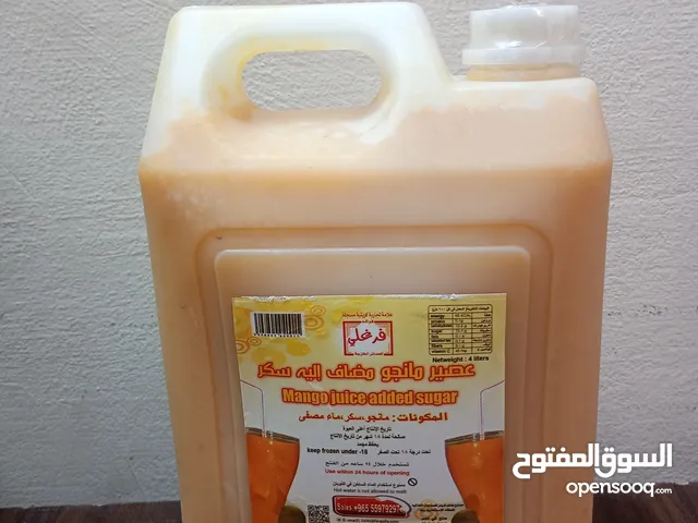 عصائر مانجو فرغلي