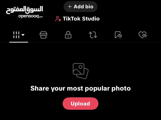 Social Media Accounts and Characters for Sale in Al Riyadh