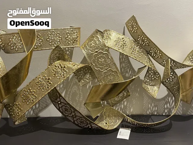 لوحة اغراض وتحف منوعه