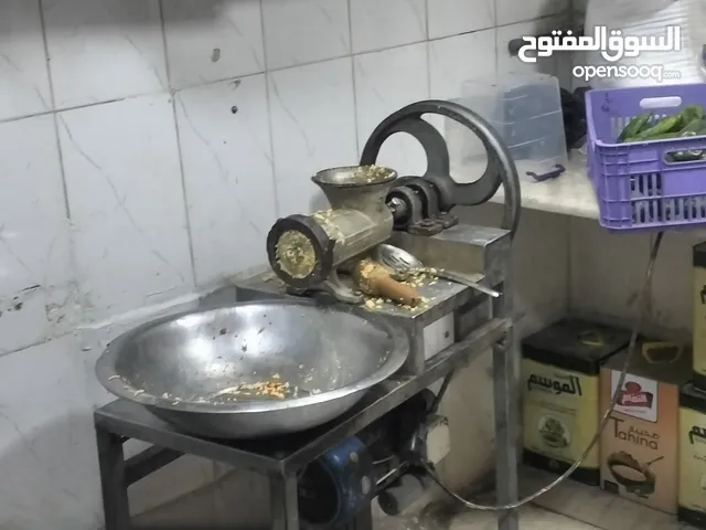 مطعم حمص وفول وفلافل