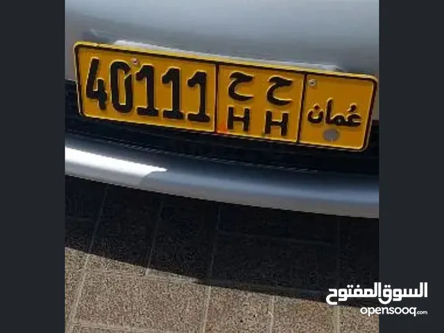 40111  ح ح