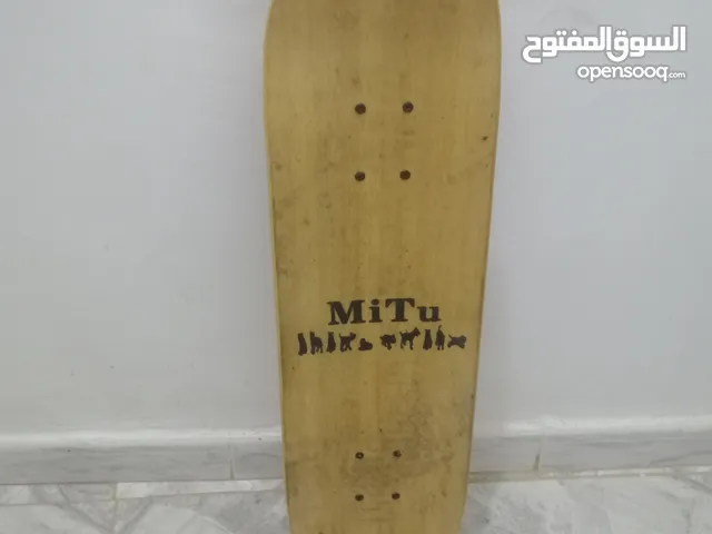 سكيت بورد جديد