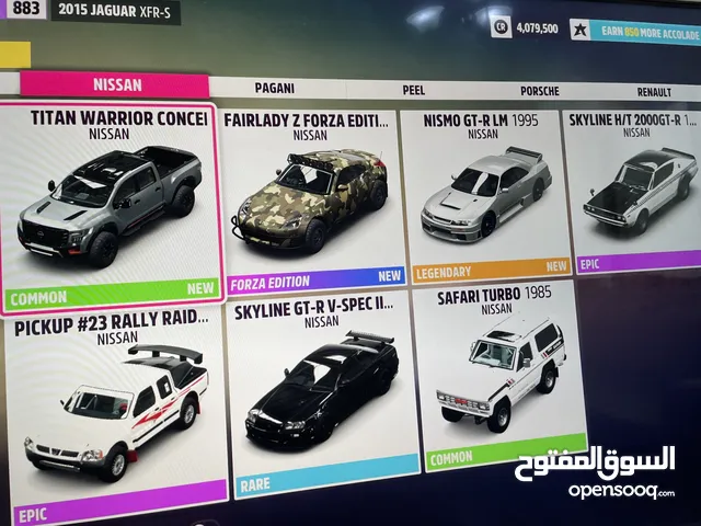 حساب فورزا للبيع السعر 500$حساب UAE