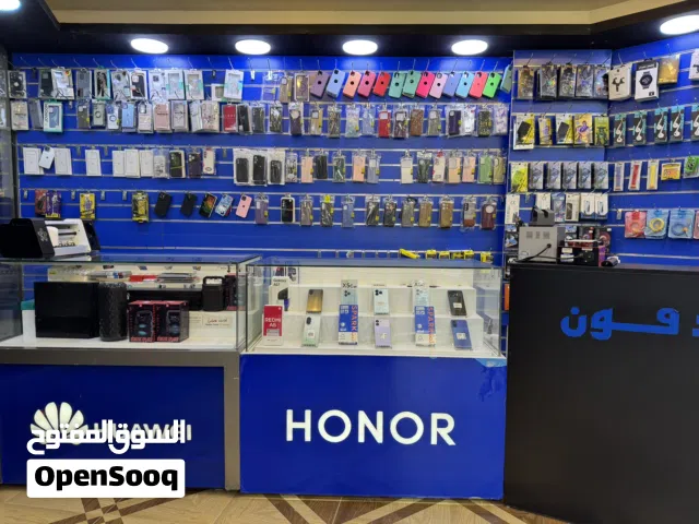 بتارين عرض واللواح تعليق الرجاء قراءة الوصف