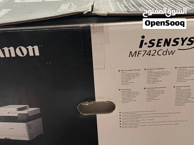 طابعه كانون جديده