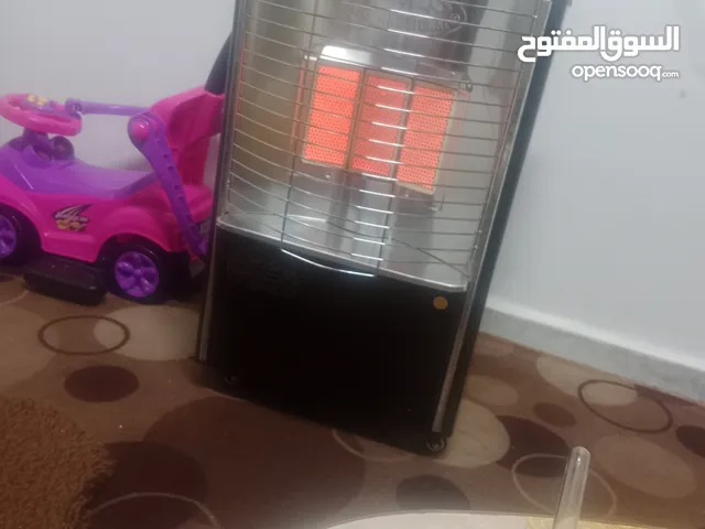 صوبة غاز رومو الاصلي