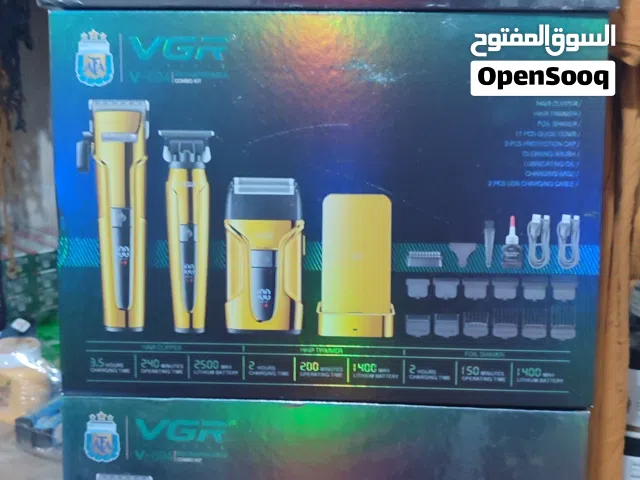 مكينه حلاقه شحن3قطع