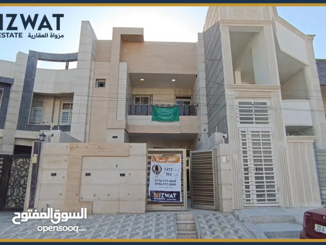 دار مميز للبيع في شارع فلسطين