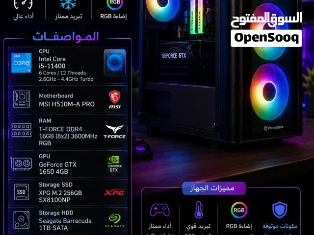 كمبيوتر العاب ومونتاج pc للبيع
