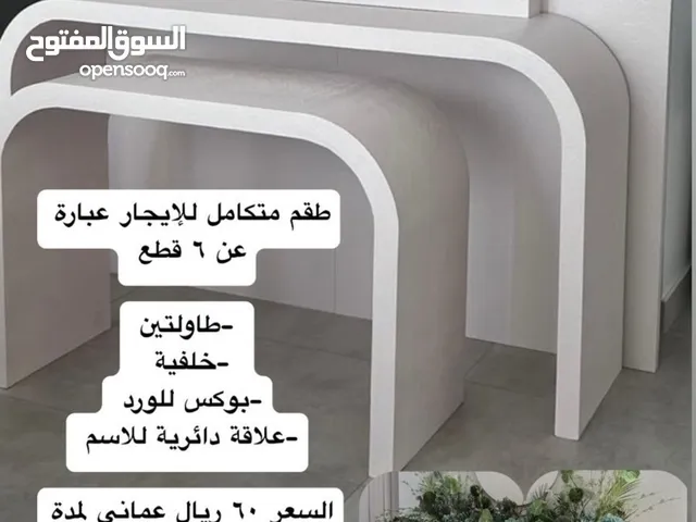 ستاند للايجار بسعر روعة ستاند للعروسات والمواليد