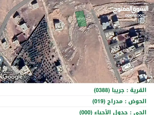 REF 52 قطعة ارض للبيع 611 متر بالزرقاء - جريبا بالقرب من مسجد التقوى
