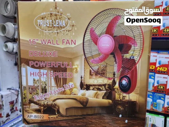وصول اقوئ مراوح في اليمن وداعا للحمئ