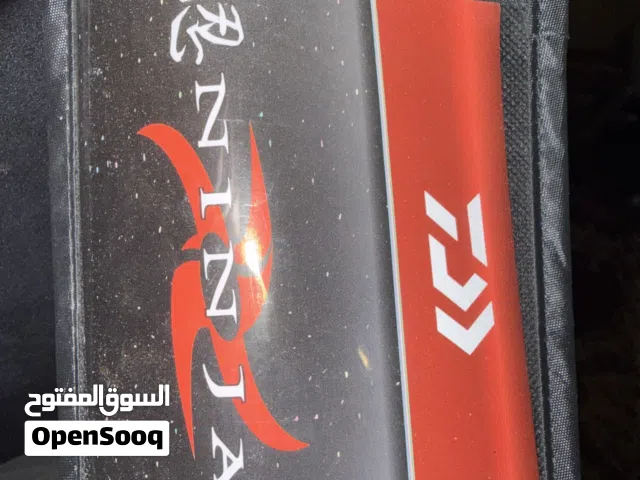 قصبه دايوا 4 قطع مع الشنطه