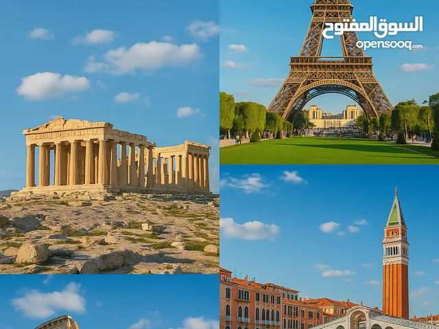 تذاكر ىسفر للبيع
