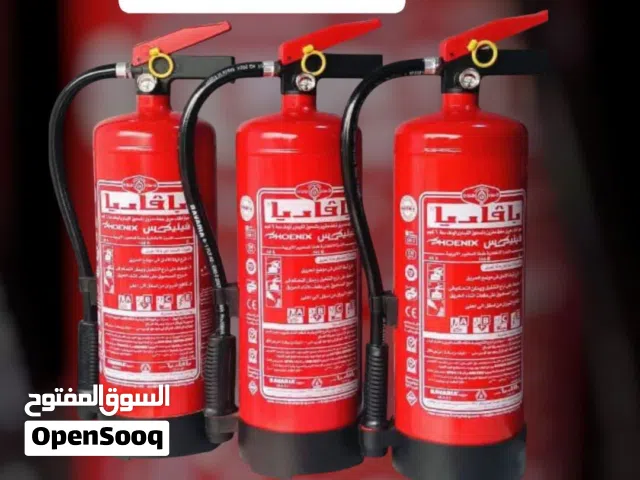 أمن وسلامة الحريق