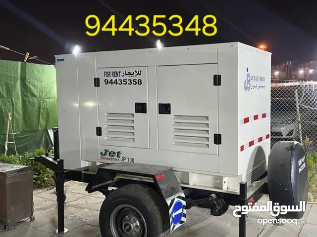  Generators for sale in Kuwait City