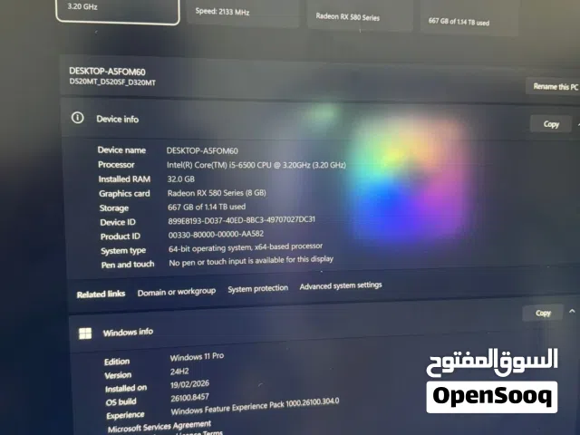 للبيع ps جيمنج