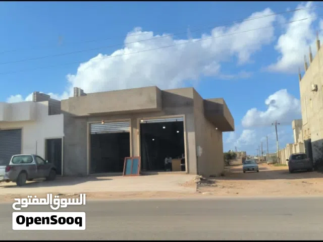 عقار تجاري للبيع في بنغازي