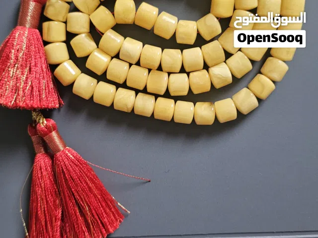 مسباح كهرب طبيعي غرام 48