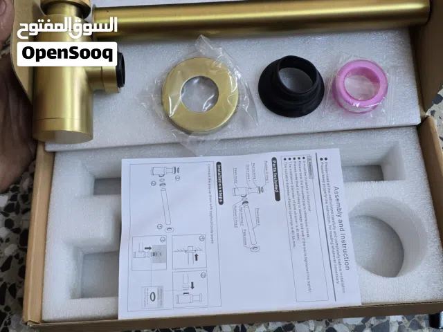 سيفون ديكور