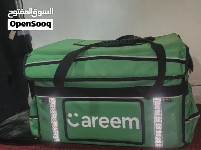 شنتة كريم بوكس