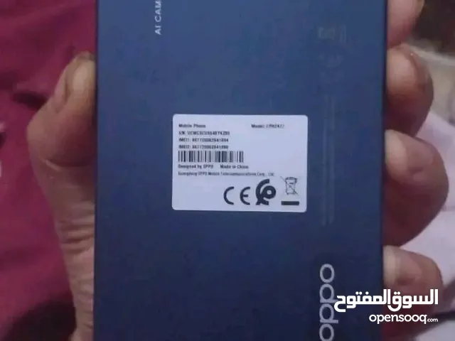 Oppo A17 64 GB in Alexandria
