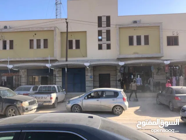 مبناء تجاري