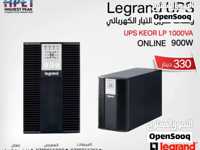 وحدات تخزين  Legrand UPS التيار الكهربائي مكفول سنه جميع الاحجام