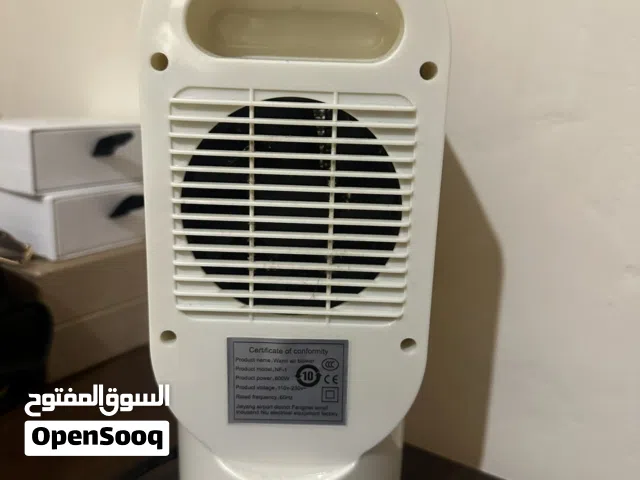 صوبه تدفئه كهرباء للبيع