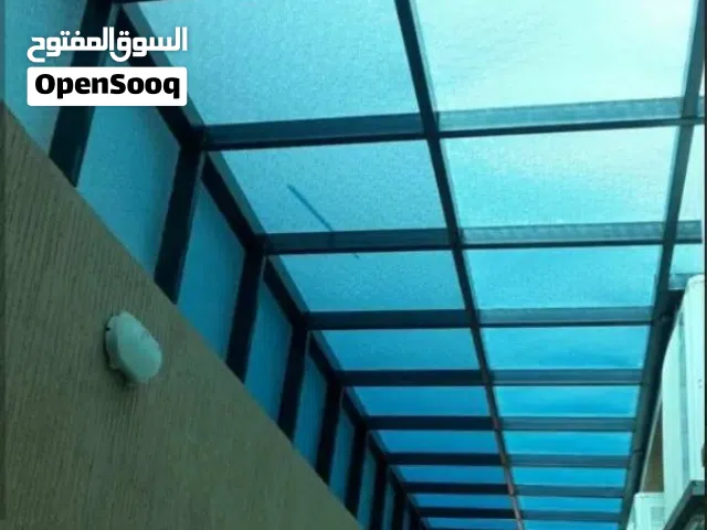 مظلات براغولات والكسان وبولي كربون