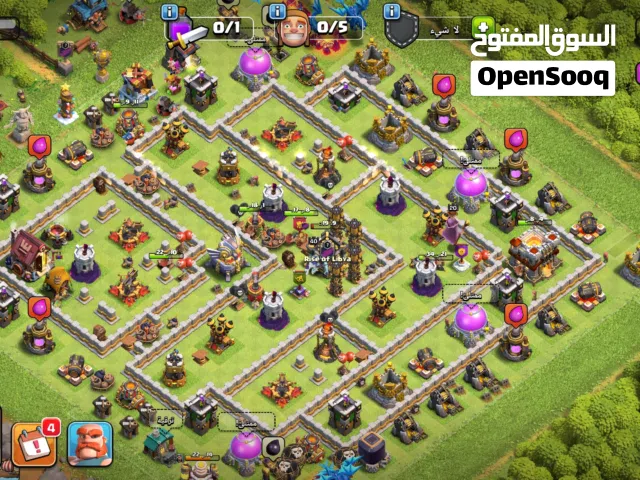 كلاش اوف كلانس حساب تاون 11 ماكس
