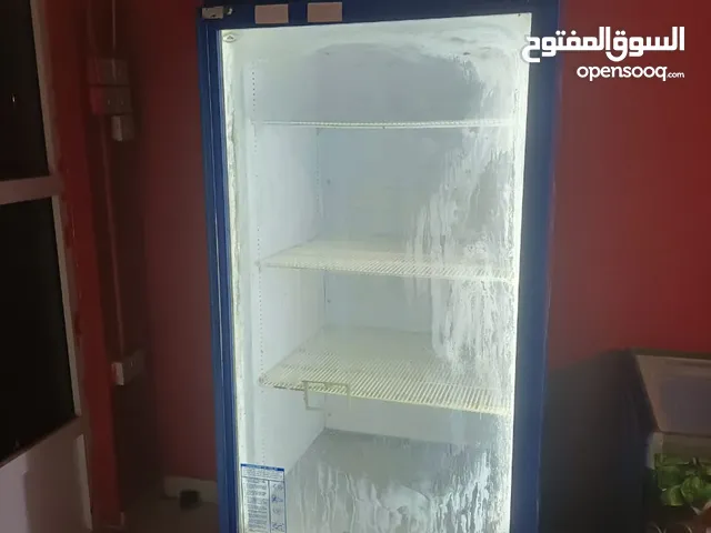 Other Refrigerators in Muscat