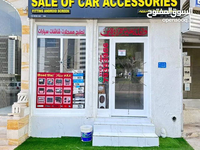 Shop for sale car accessories