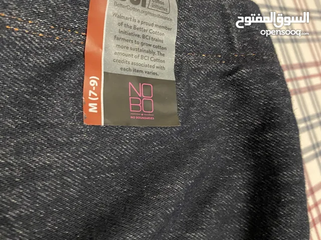 سترتش جديد مستورد