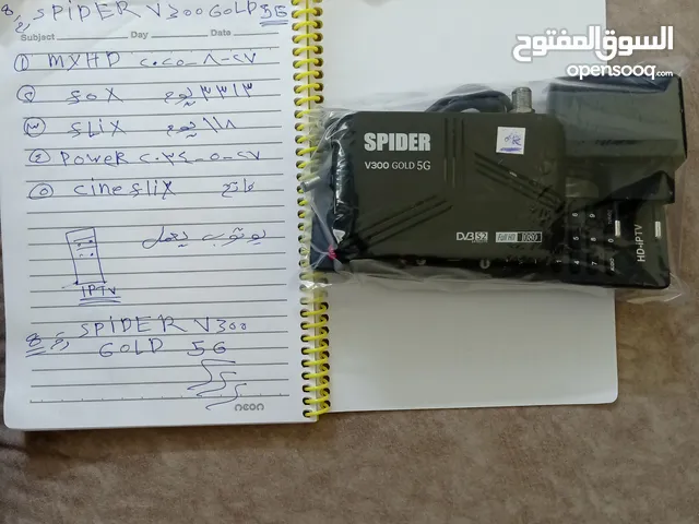 شاشه + الرسيفرات نت وعادي بسعر مناسب