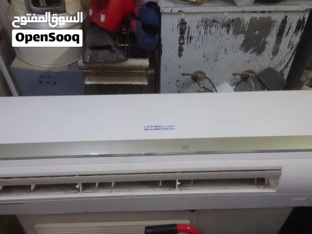 smartik 3 ton  Used AC – Good Condition Neat & clean, full gas, perfect cooling. Location: Bahrain.