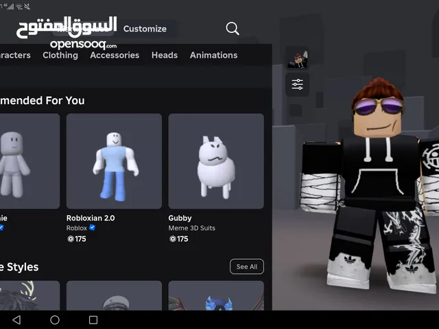 Roblox Accounts and Characters for Sale in Um Al Quwain