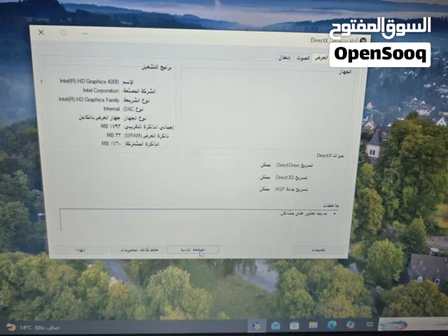 Windows Lenovo for sale  in Ramtha