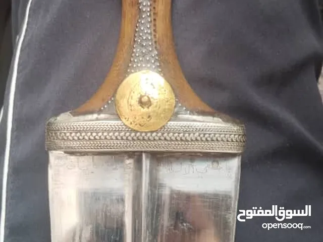 جنبيه قديم عرررطه