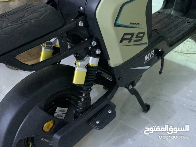 السلا عليكم دراجه شحن R9