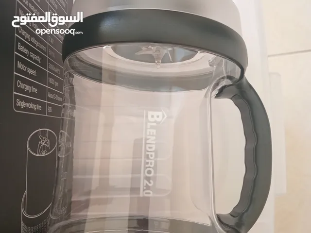 بلندر شحن محمول 2 لتر مع ميزان كميه للرياضين ومتبعين برامج الحميه وللكوكتيلات الفريش لأطفالكم