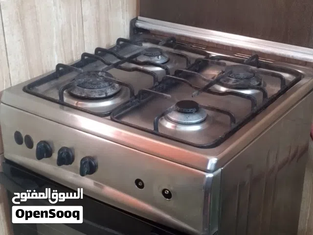 غاز مصري اربعه عيون بسعر مغري