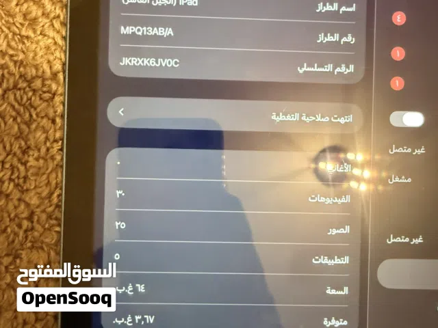 Apple iPad 10 64 GB in Amman