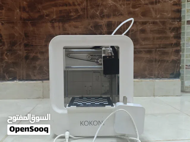 طباعه KOKONI 3D